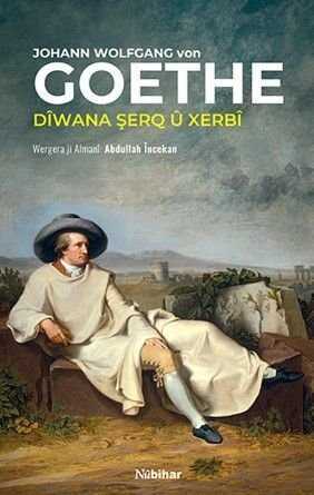 Diwana Şerq ü Xerbi