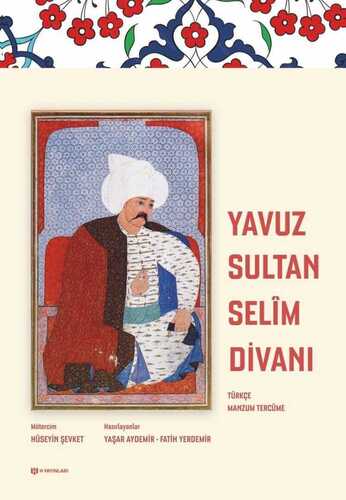 Yavuz Sultan Selîm Divanı