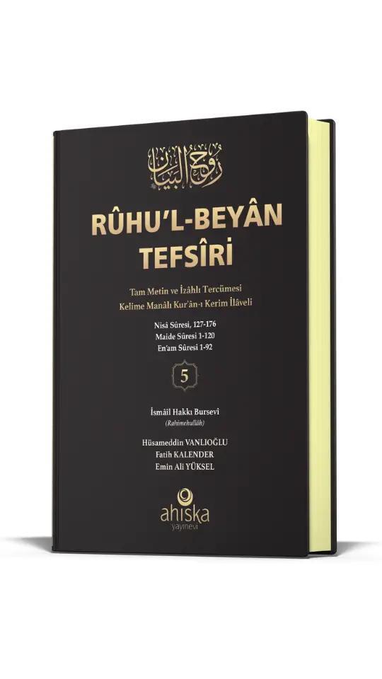 Rûhu'l-Beyân Tefsîri 5. Cilt