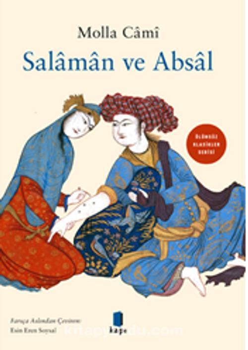 Salaman ve Absal