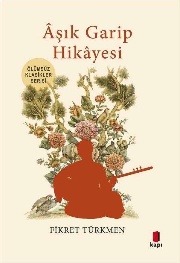 Âşık Garip Hikâyesi