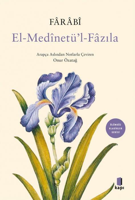 El-Medînetü'l Fazıla