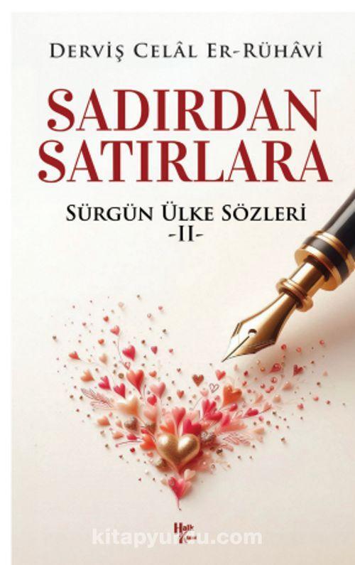 Sadırdan Satırlara