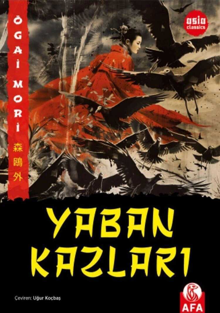 Yaban Kazları — Огай Мори