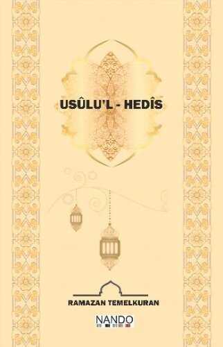 Apê Reşîd — Şevger Çolo