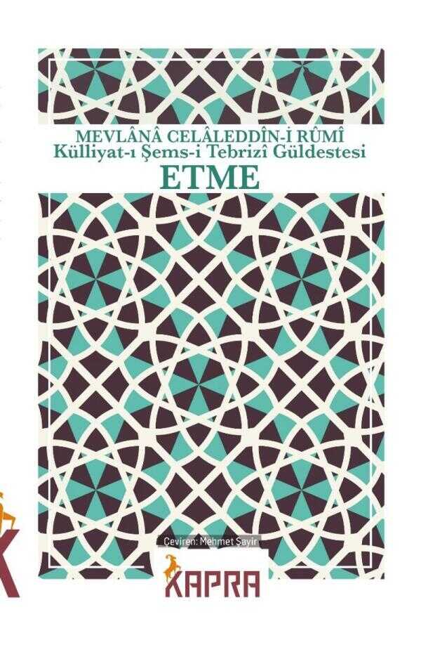 Etme
