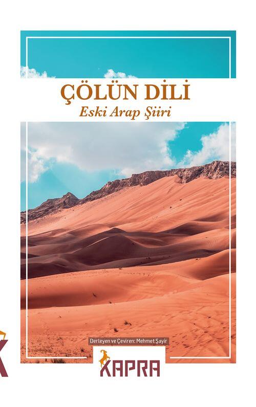 Çölün Dili