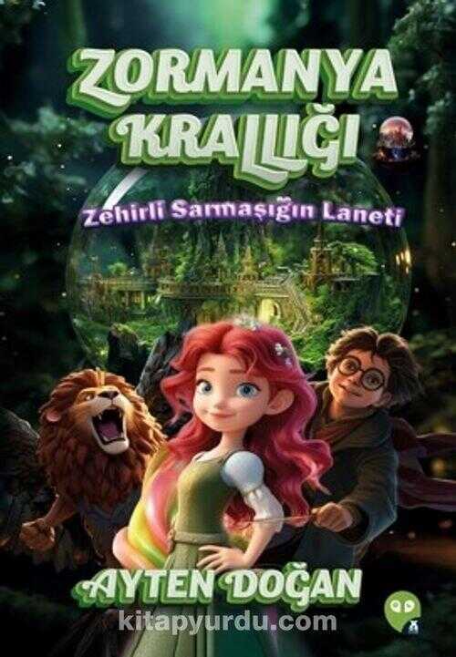 Zormanya Krallığı