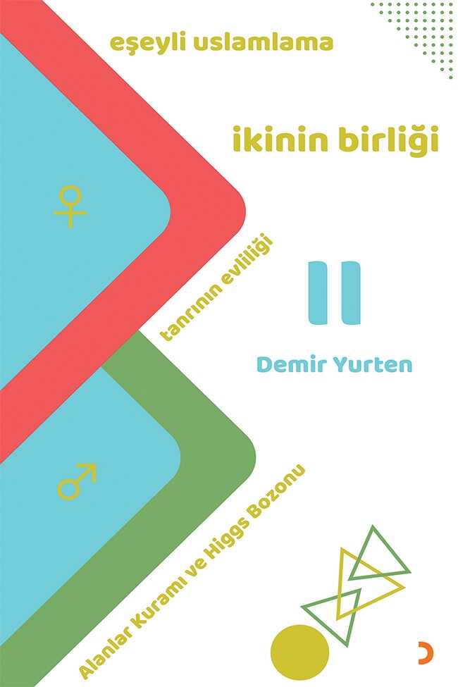 İkinin Birliği