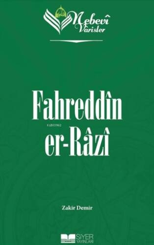 Fahreddîn er-Râzî