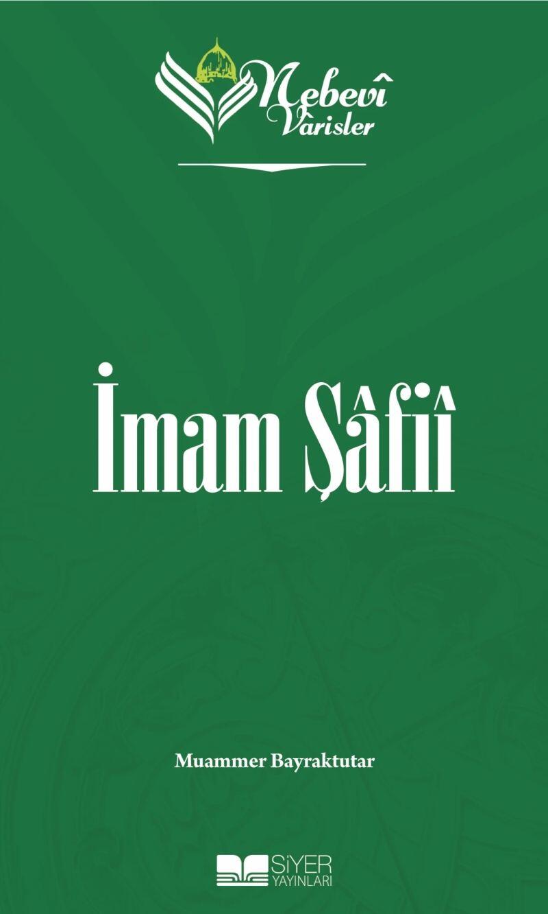 İmam Şâfiî