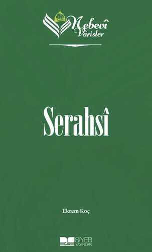Serahsî — Ekrem Koç