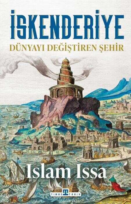 İskenderiye