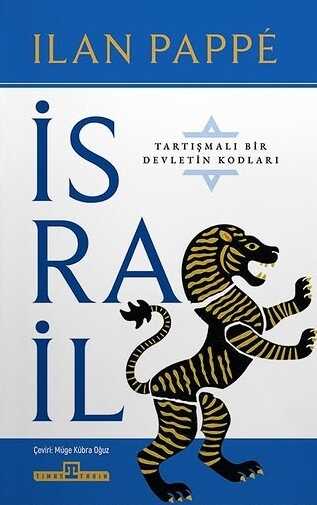 İsrail: Tartışmalı Bir Ülkenin Kodları