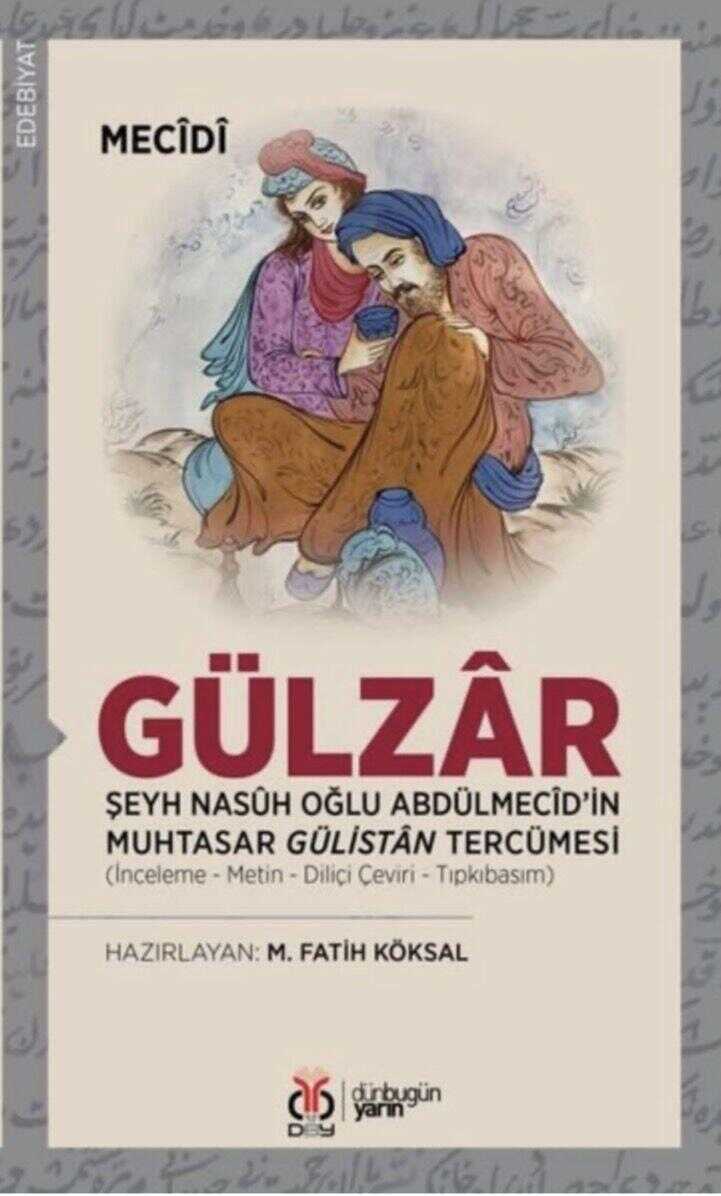 Gülzâr