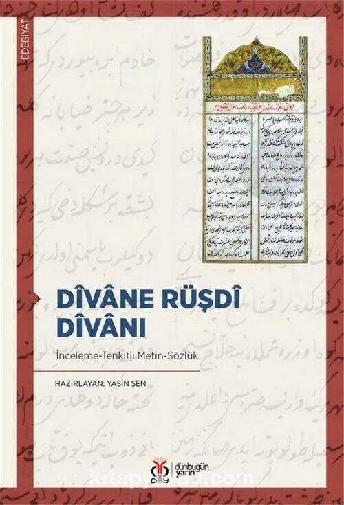 Dîvane Rüşdî Dîvanı