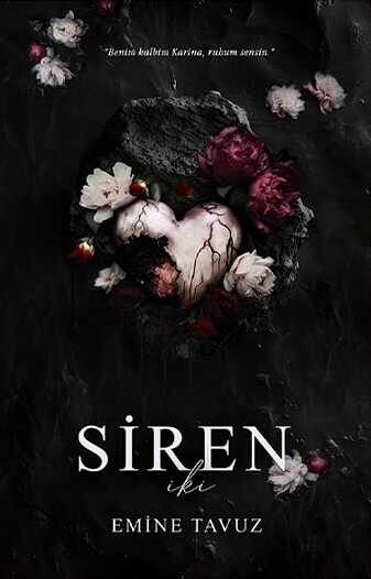 Siren 2