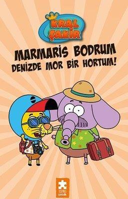 Marmaris Bodrum Denizde Mor Bir Hortum