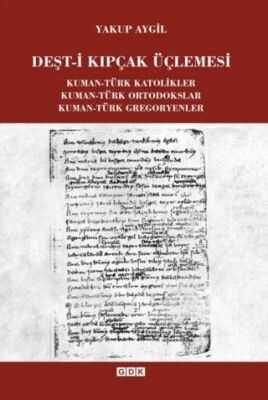 Deşt-i Kıpçak Üçlemesi