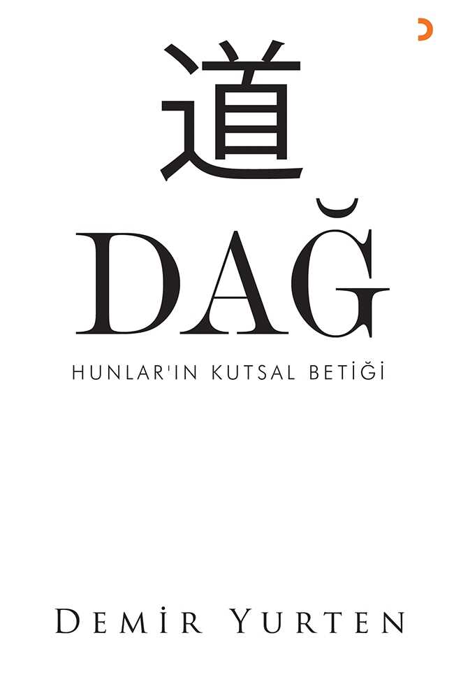 Dağ