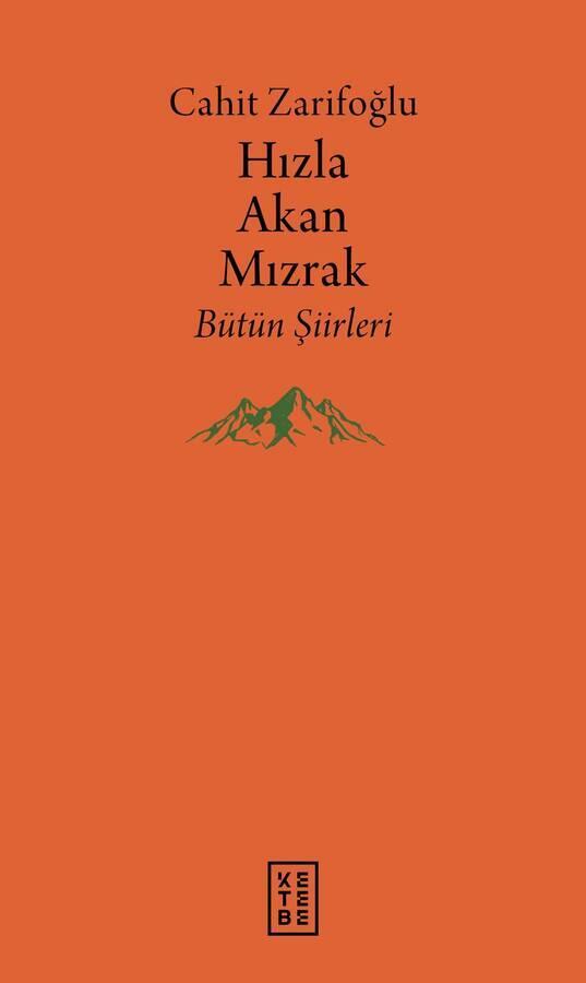 Hızla Akan Mızrak