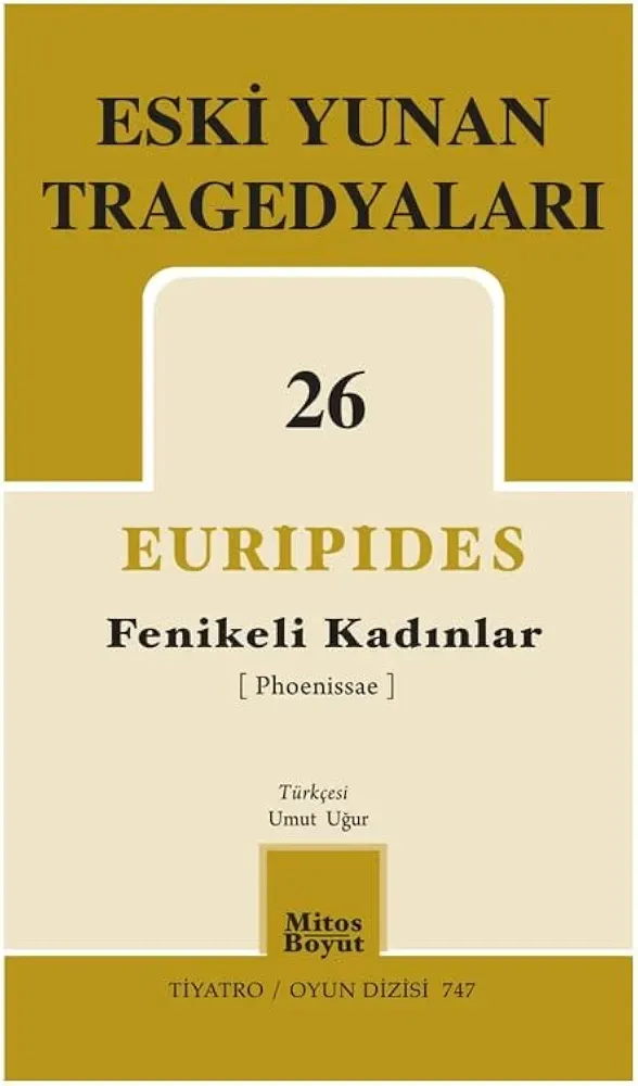 Fenikeli Kadınlar