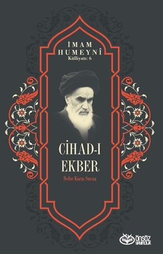 Cihad-ı Ekber  Nefse Karşı Savaş