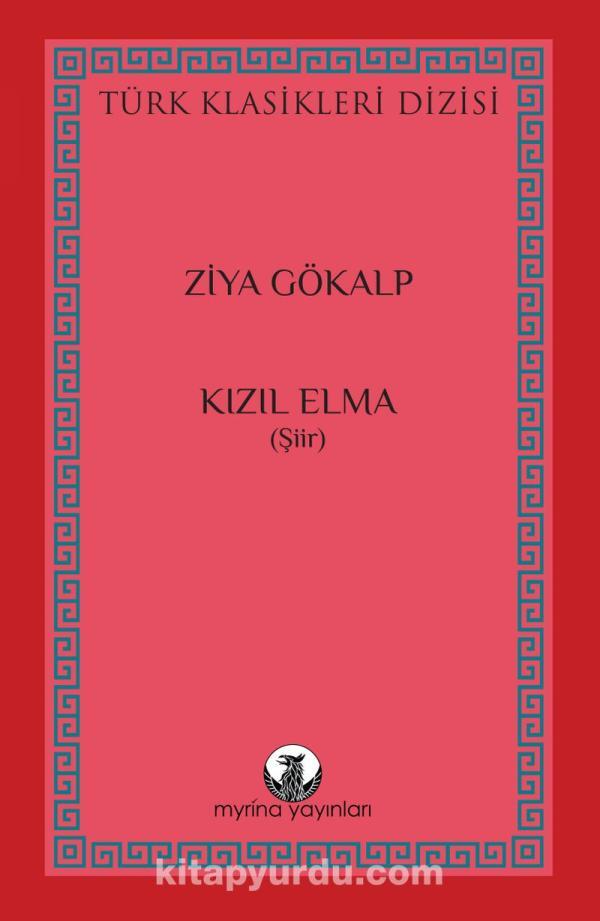 Kızıl Elma