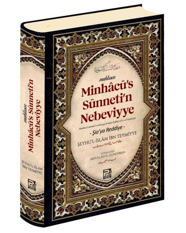 Minhacu's Sünneti'n Nebeviyye