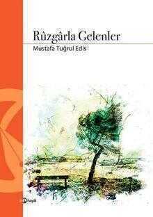 Rûzgârla Gelenler