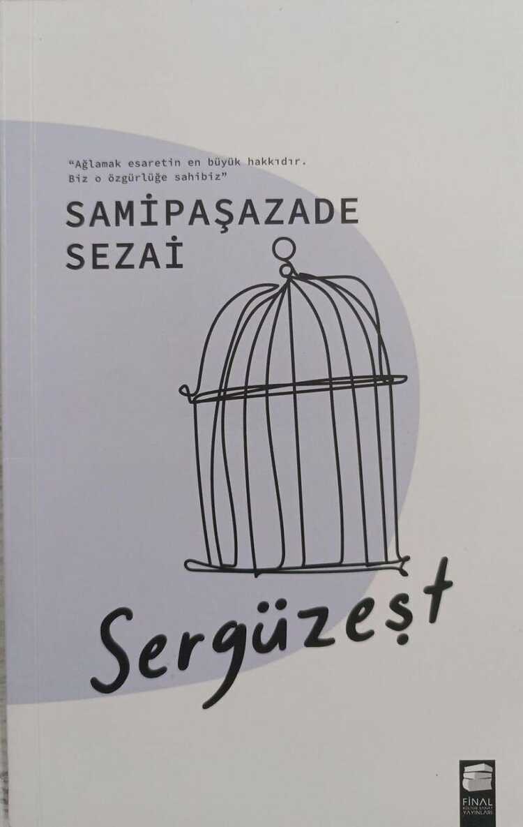 Sergüzeşt