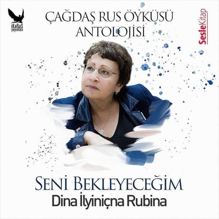 Seni Bekleyeceğim