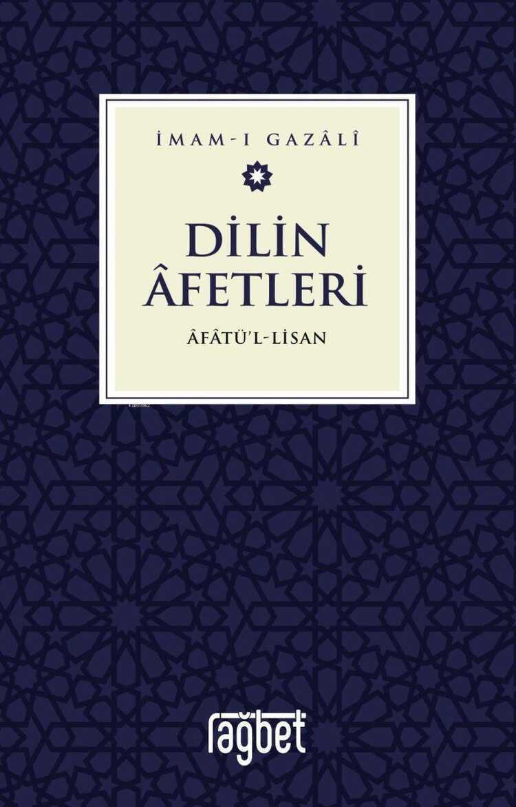Dilin Âfetleri