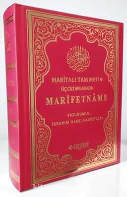 Marifetname