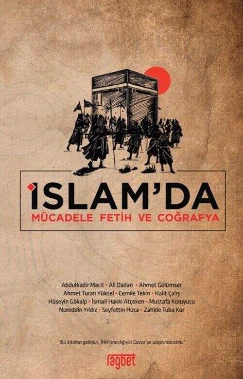 İslam’da Mücadele, Fetih ve Coğrafya