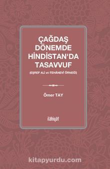 Çağdaş Dönemde Hindistan’da Tasavvuf