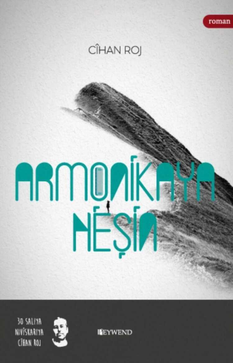 Armonîkaya Hêşîn
