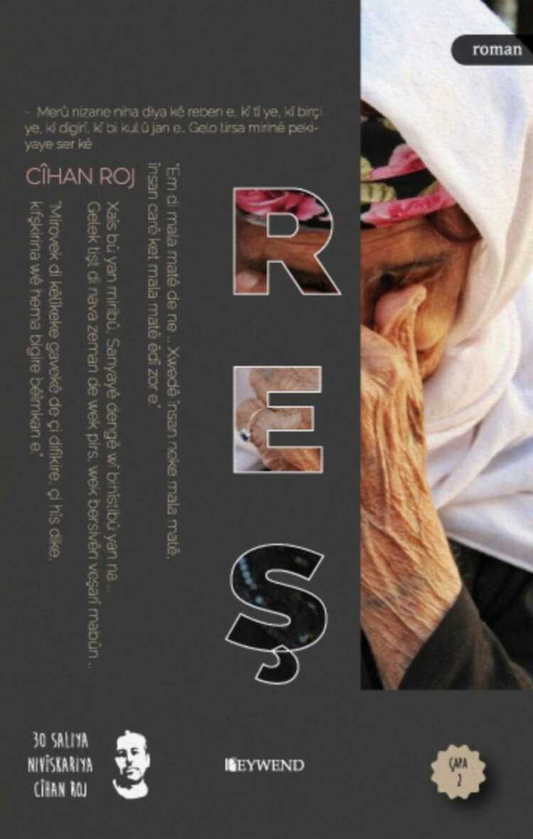 Reş
