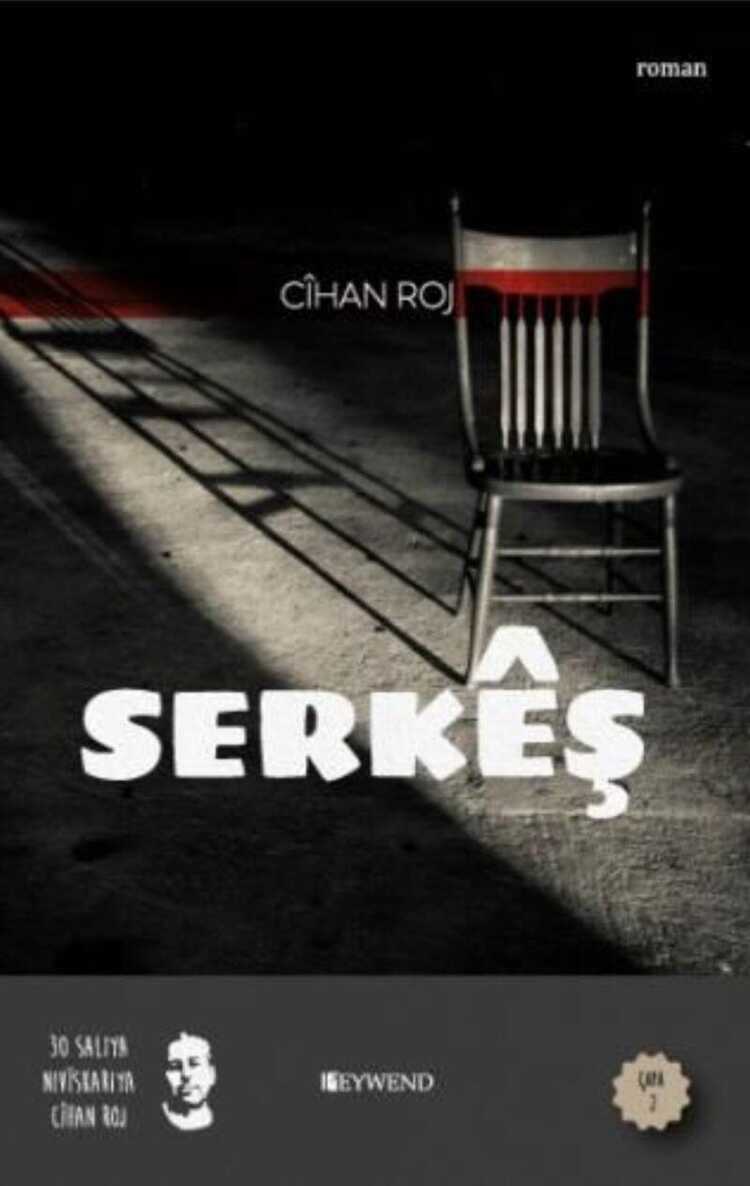 Serkêş
