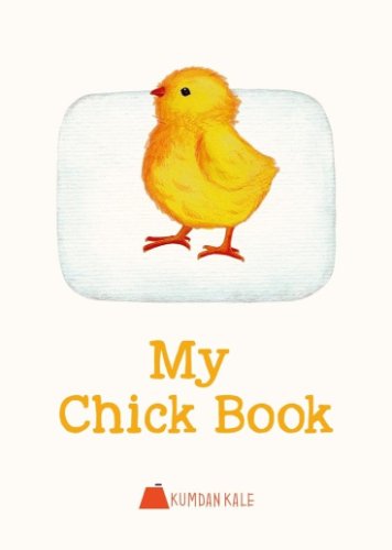 My Chick Book — Işıl Erverdi
