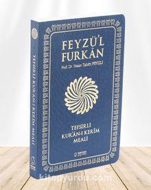 Feyzü'l Furkan