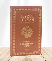 Feyzü'l Furkan
