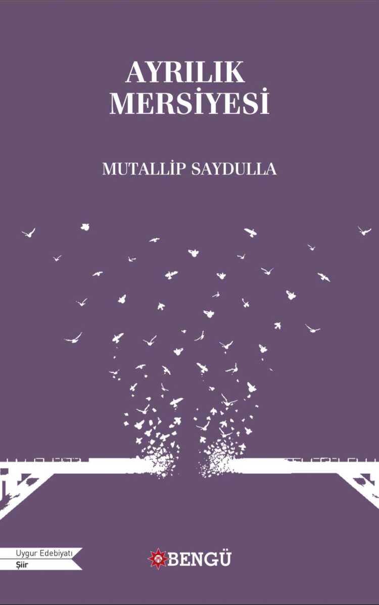 Ayrılık Mersiyesi