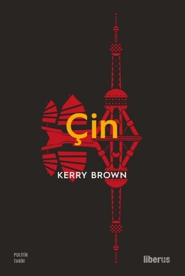 Çin