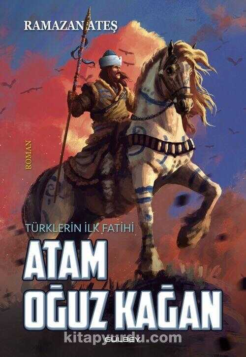 Atam Oğuz Kağan