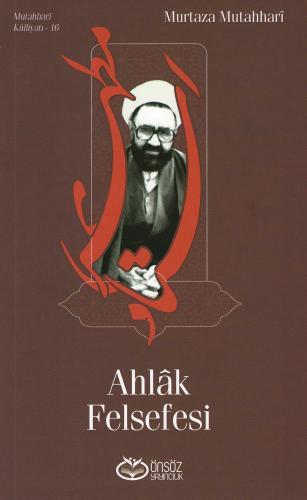 Ahlak Felsefesi