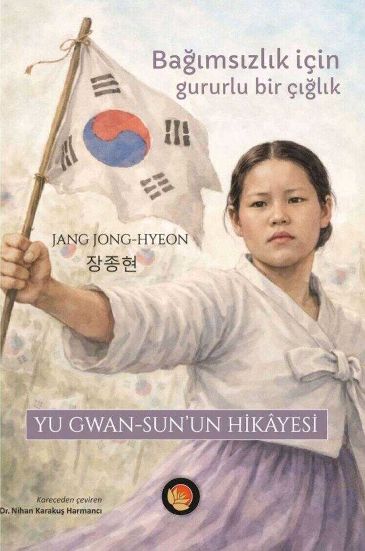Yu Gwan-sun'un Hikâyesi