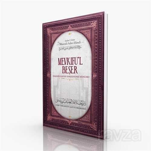 Mevkıfu'l Beşer