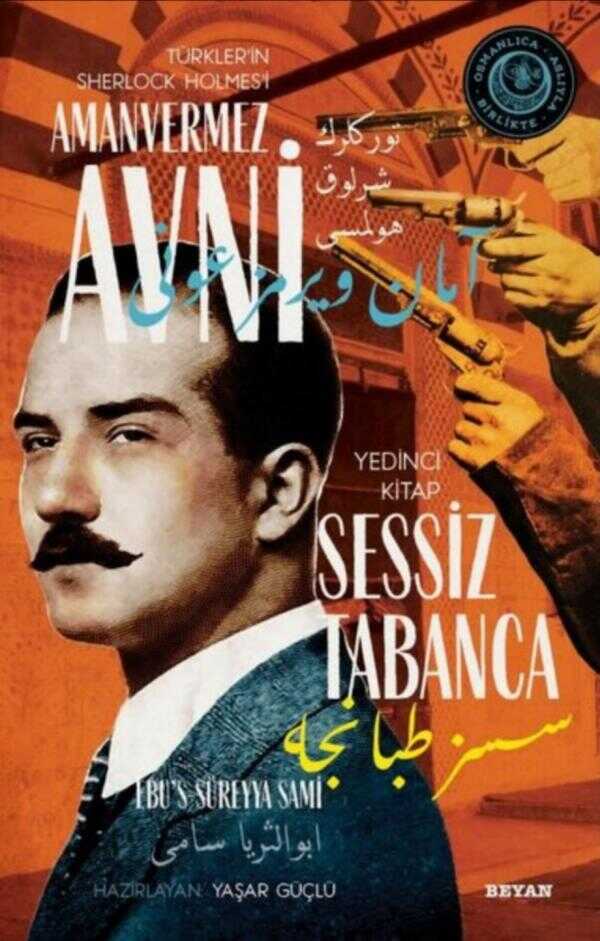Amanvermez Avni - Sessiz Tabanca