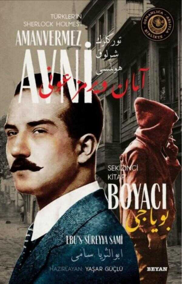 Amanvermez Avni - Boyacı